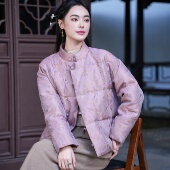 短款 羽绒 觅萝香圆立领斜襟盘花珠扣 长袖 23MM浮光锦 90白鹅绒