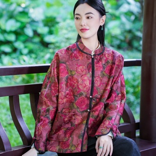 40MM香云纱 立领长袖 提花重缎 觅萝香原创设计秋 外套 足银扣