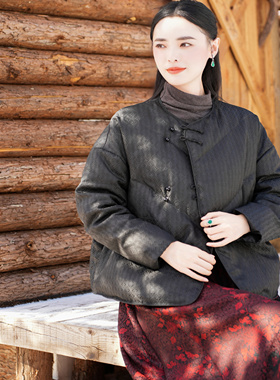 【25MM香云纱 90白鹅绒】觅萝香原创 花罗铜钱纹长袖中式羽绒服女