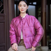 短款 羽绒服 觅萝香原创立领手工盘扣 长袖 26MM浮光锦 90白鹅绒