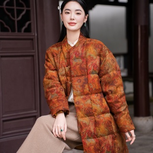 40MM香云纱 中长款 90白鹅绒 绢纺印花老料长袖 羽绒服 觅萝香冬