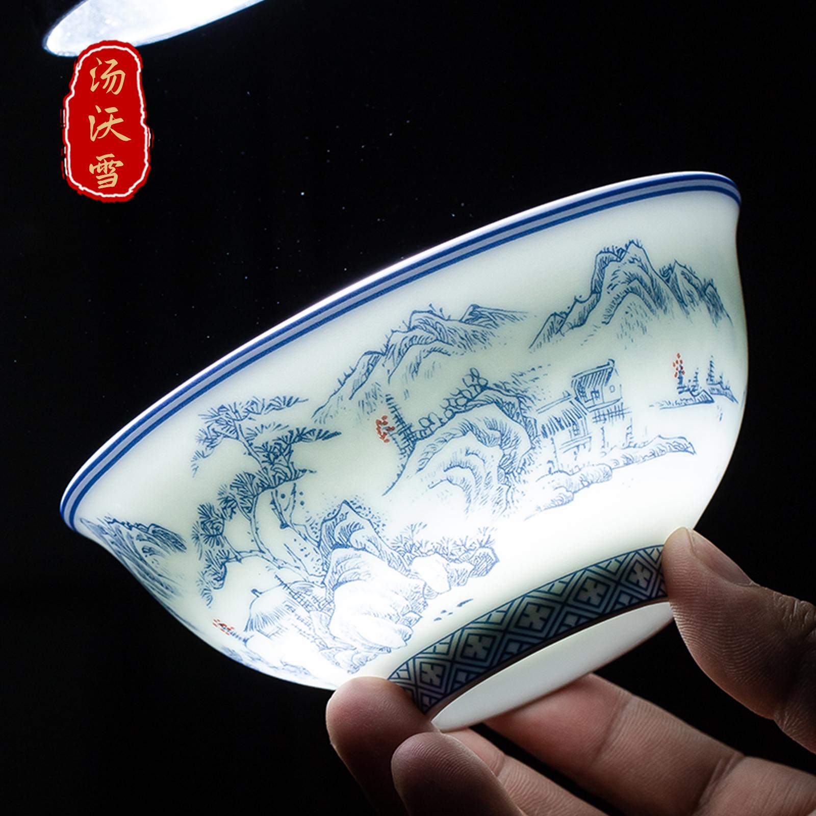 青花瓷釉下彩米饭碗不褪色不挂油