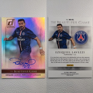 Panini Donruss 元年 巴黎圣日耳曼 拉维奇 签名签字 球星卡 礼物