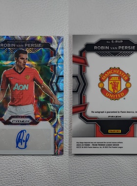 Panini Prizm 曼联 荷兰 范佩西 ROBIN VAN PERSIE 签字 球星卡