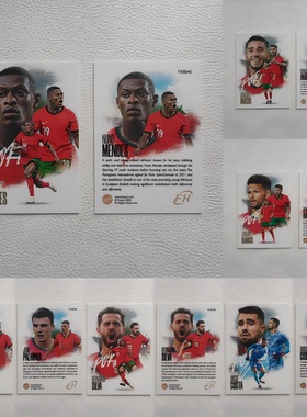 Futera 2025 FX 葡萄牙 B席 门德斯 帕利尼亚 拉莫斯 球星卡