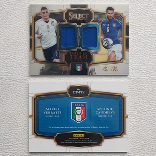维拉蒂&坎德雷瓦 意大利 双人球员亲穿球衣物料卡 Select Panini