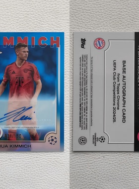 Topps Chrome 拜仁慕尼黑 基米希 KIMMICH 签名 签字 球星卡 周边