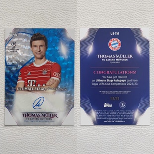 TOPPS 2023 UCC 拜仁慕尼黑 穆勒 亲签签字 签名 球星卡 周边礼物