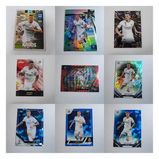 Topps PANINI 皇家马德里 克罗斯 带编限量 各系列 球星卡周边