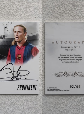 Futera&巴萨官方联名限定 佩蒂特 PETIT 亲签 卡签 签名 球星卡
