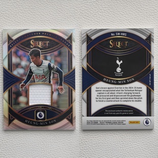 Panini Select 托特纳姆热刺 孙兴慜 球员球衣物料 球星卡 礼物