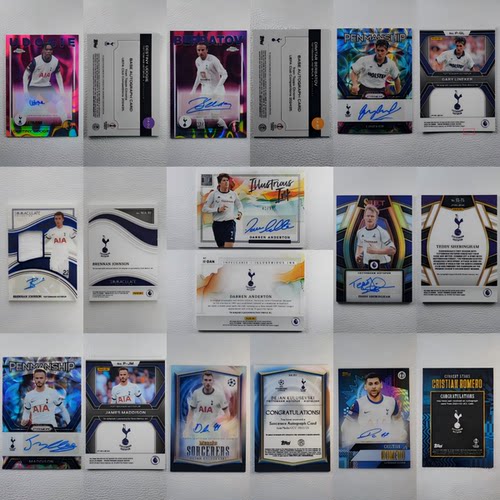 Topps PANINI 热刺 谢林汉姆 罗梅罗 库杜斯 迪福 签字球星卡礼物