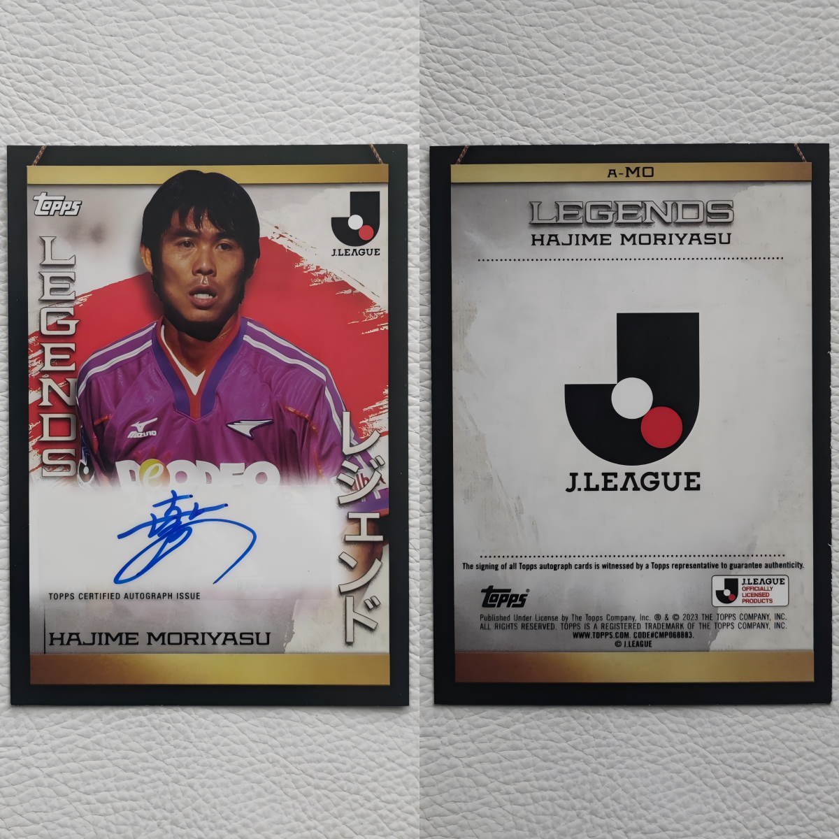 TOPPS&足球小将联名 日本 森保一 Moriyasu 亲笔签名签字 球星卡