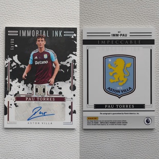 Panini IMM 阿斯顿维拉 保 托雷斯 Pau Torres 亲签 签名 球星卡