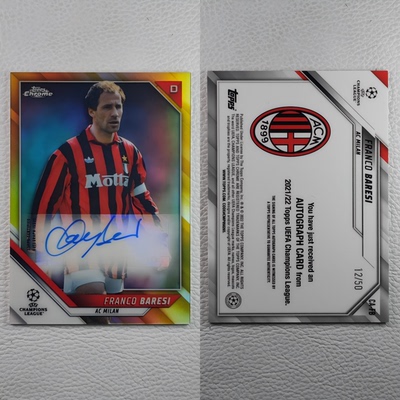 TOPPS CHROME AC米兰 巴雷西 BARESI 亲签 签名 签字 球星卡 礼物