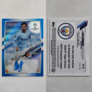 Topps Chrome 曼城 京多安 球员亲签 签字 签名 球星卡 周边 礼物