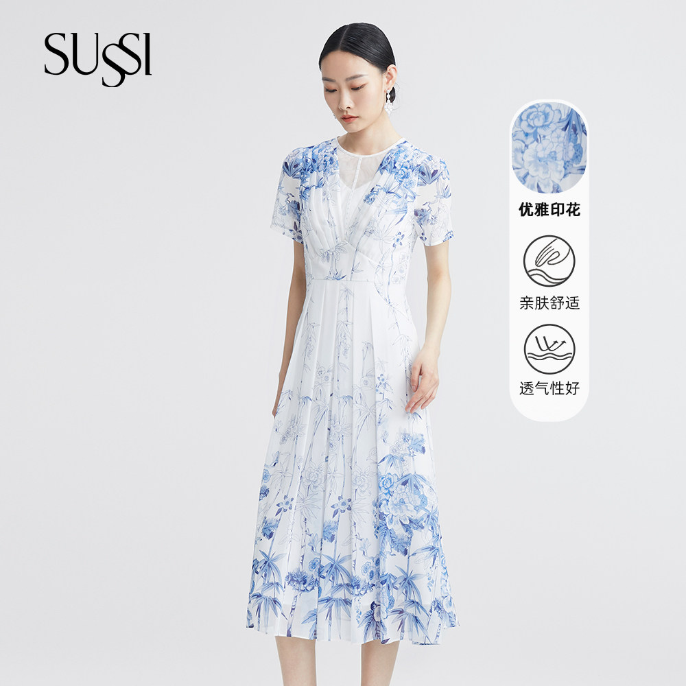 SUSSI/古色设计感连衣裙