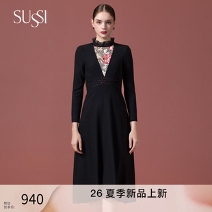 SUSSI 新品 长安大都商场同款 立领X型连衣裙2204L1190 古色冬季