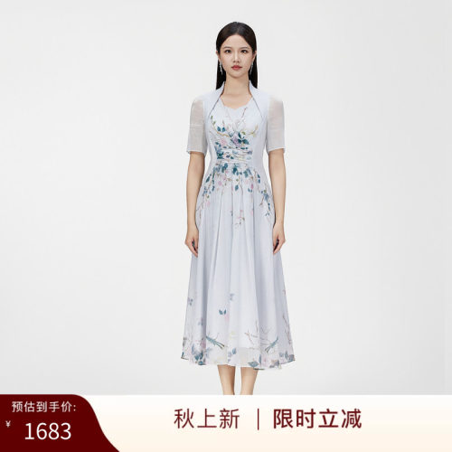 SUSSI/古色商场同款夏泡泡短袖印花中长连衣裙独特漂亮裙子