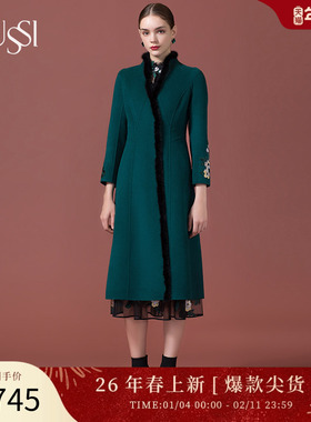 SUSSI/古色冬季新品长安大都商场同款双面呢大衣2204D1222