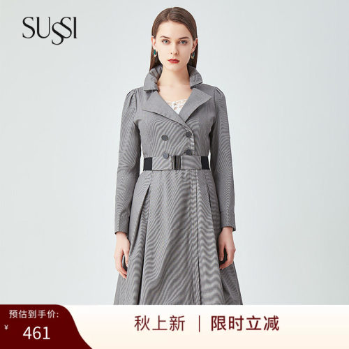 sussi古色2021春季配腰带大衣