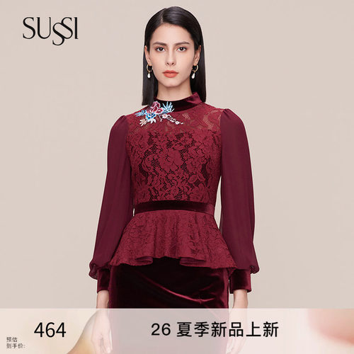 sussi/古色21冬季酒红色长袖上衣