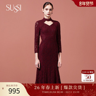 SUSSI/古色秋季新品商场同款新年红装连衣裙2203L0121