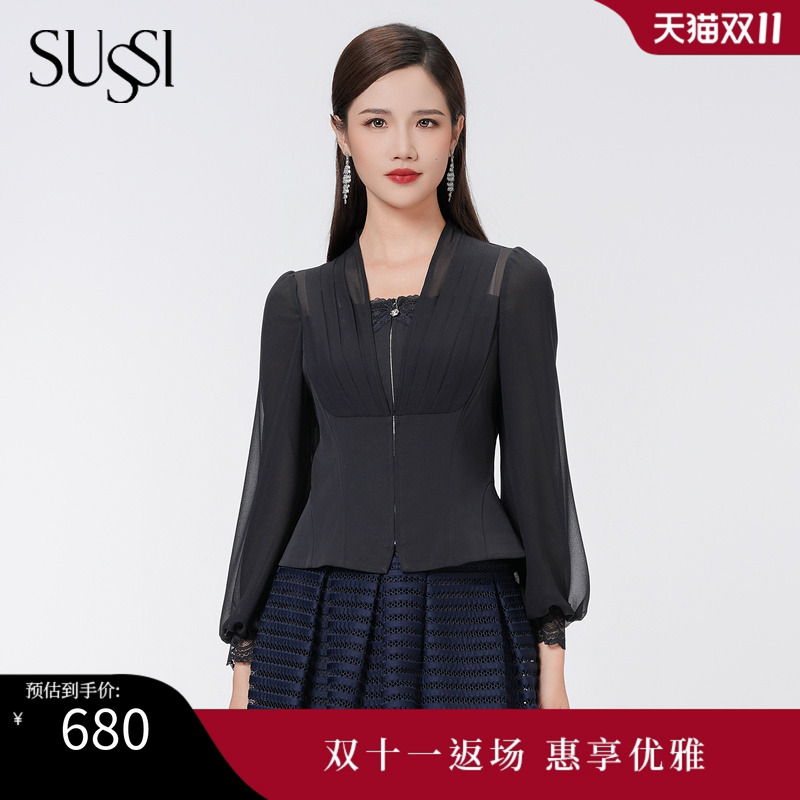 古色25春商场同款黑色蕾丝衫