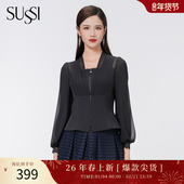 黑色V领灯笼袖 SUSSI 古色古色25春商场同款 蕾丝上衣女2201S3000