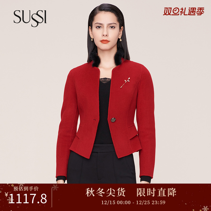 /古色21冬季新品商场同款酒红