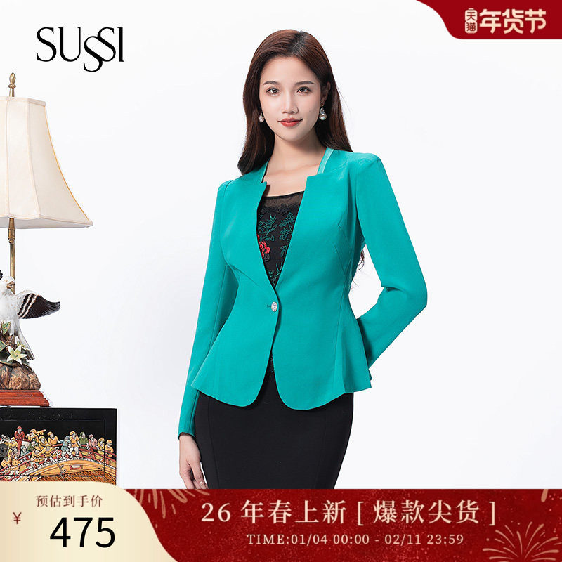 SUSSI/古色春季商场同款绿色V领长袖一粒扣收腰显白通勤外套女,女装/女士精品,西装,淘宝优惠券,粉丝福利购,淘宝优惠卷