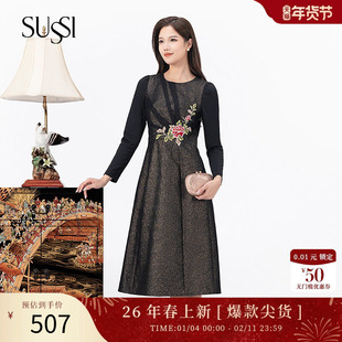 SUSSI/古色23冬黑色圆领贴花通勤风收腰长款连衣裙女