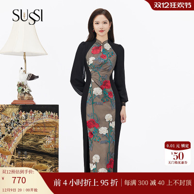 SUSSI/古色刺绣旗袍连衣裙