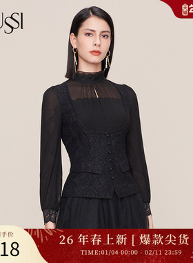 SUSSI/古色春秋商场同款黑色短款蕾丝衫长袖上衣女11AV4040070