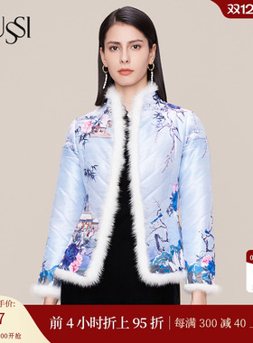 SUSSI古色冬季新商场同款国服棉衣短外套女11AV4150091