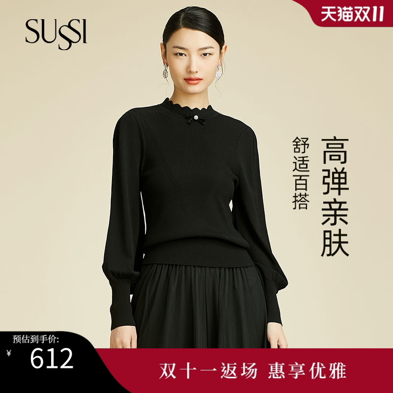 SUSSI/古色秋季新品黑色宫廷风灯笼袖百搭针织毛衣上衣女