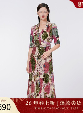 SUSSI/古色古色夏季新款韩版雪纺印花中长款女式连衣裙HTOP321R