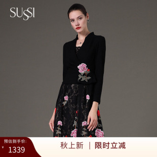 古色商场同款奥莱冬黑色绣花高级感修身羊毛连衣裙女装