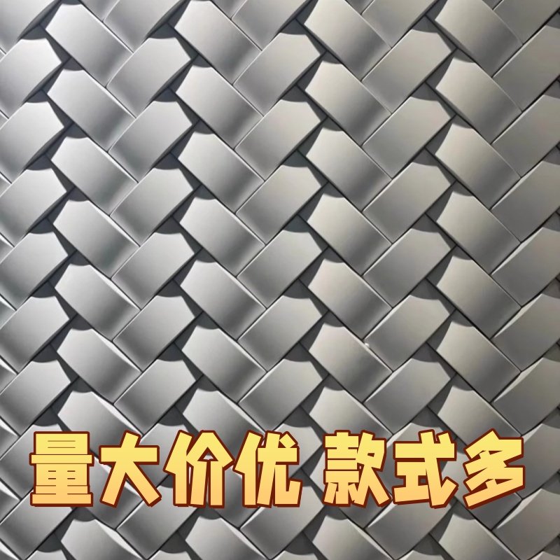 3d立体艺术砖水泥瓷砖手工砖六边形装饰几何结构砖网红凹凸面石膏