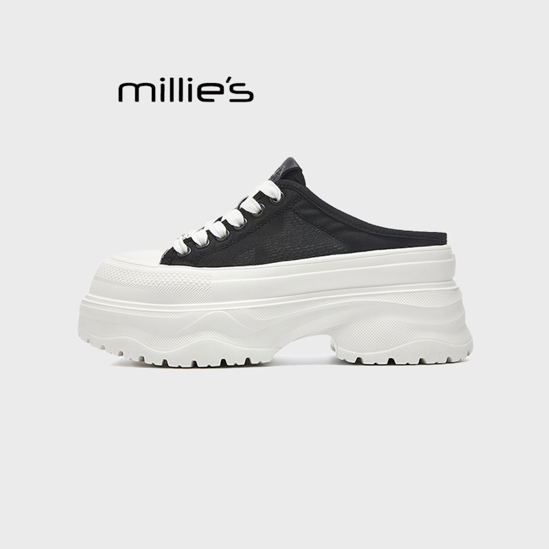 MILLIE'S/妙丽增高轻便半拖鞋