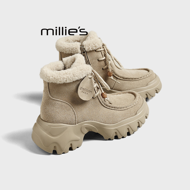 MILLIE'S/妙丽真皮厚底增高靴