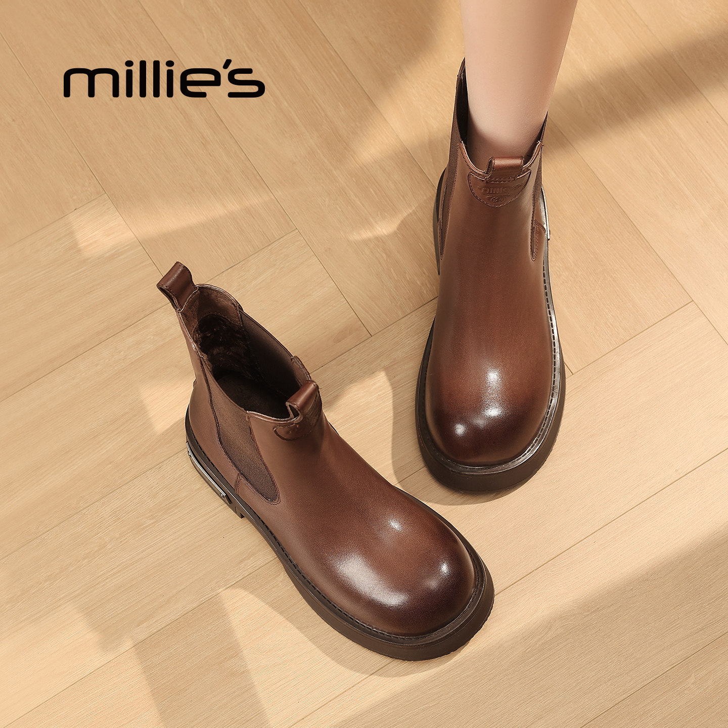 MILLIE'S/妙丽厚底靴子