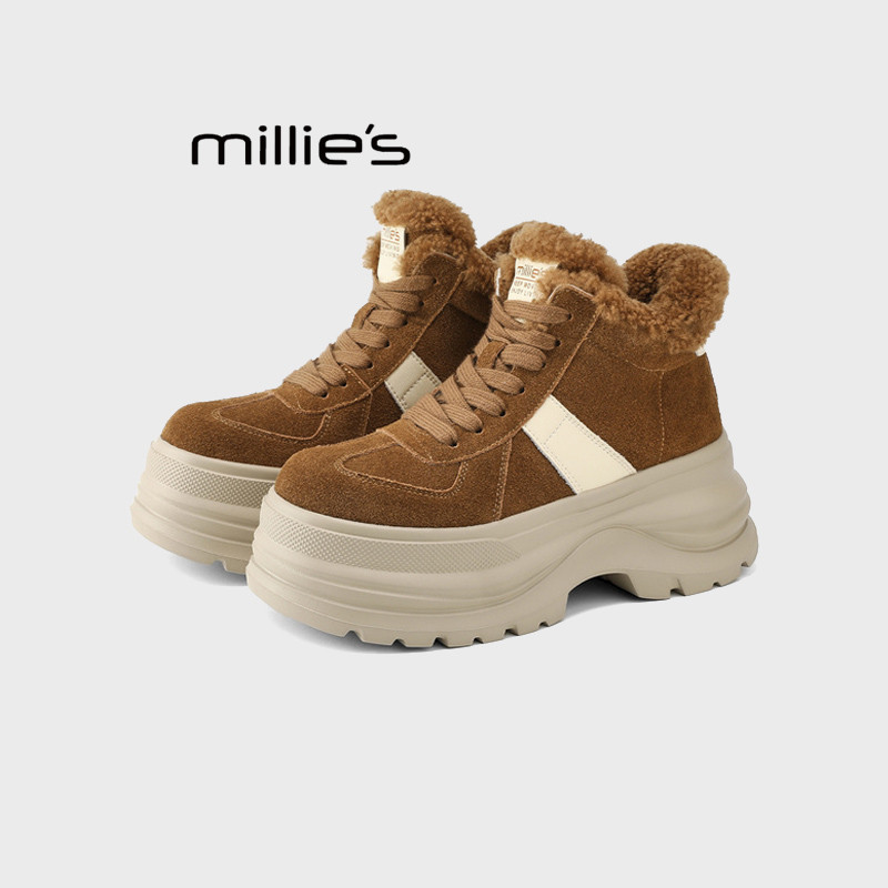 MILLIE'S妙丽2026新款冬季加绒保暖厚底棉鞋女百搭舒适松糕鞋Z