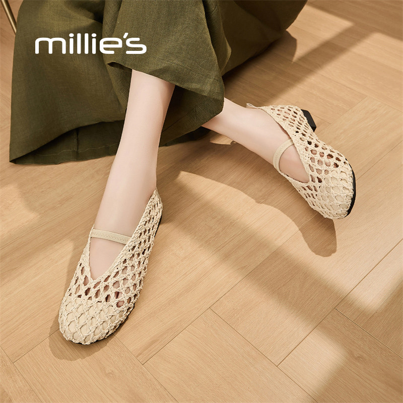 MILLIE'S/妙丽女士镂空编织透气凉鞋一字带时尚浅口法式圆头单鞋,女鞋,渔夫鞋,淘宝优惠券,粉丝福利购,淘宝优惠卷