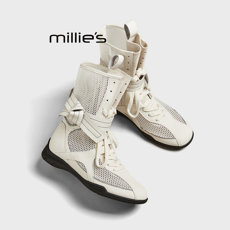 MILLIE'S/妙丽休闲网面凉靴