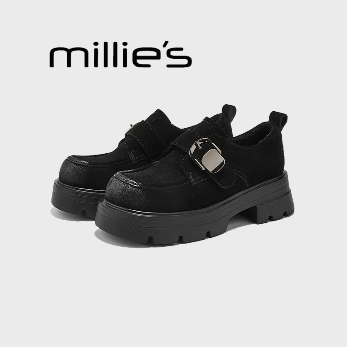 MILLIE'S/妙丽保暖乐福鞋