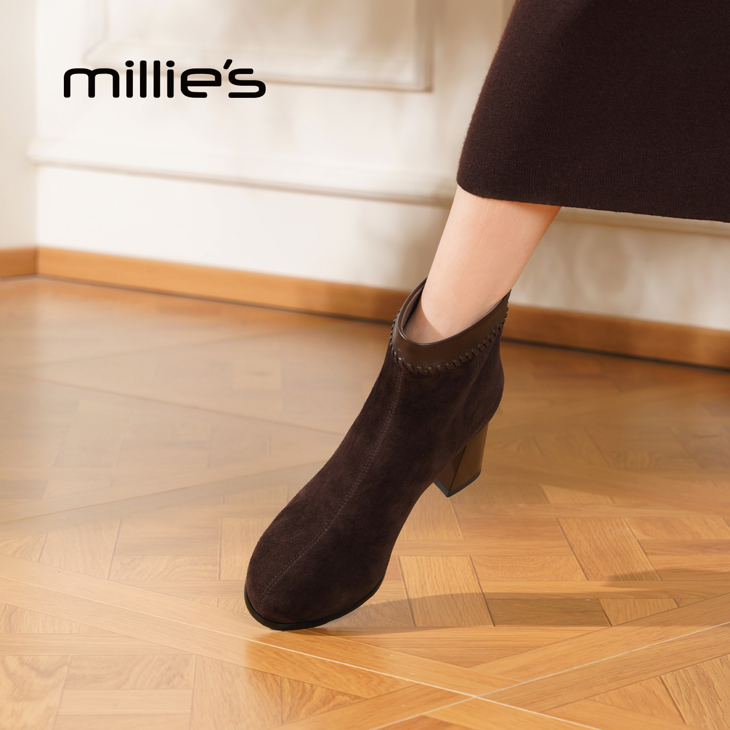 MILLIE'S/妙丽小个子女增高短靴