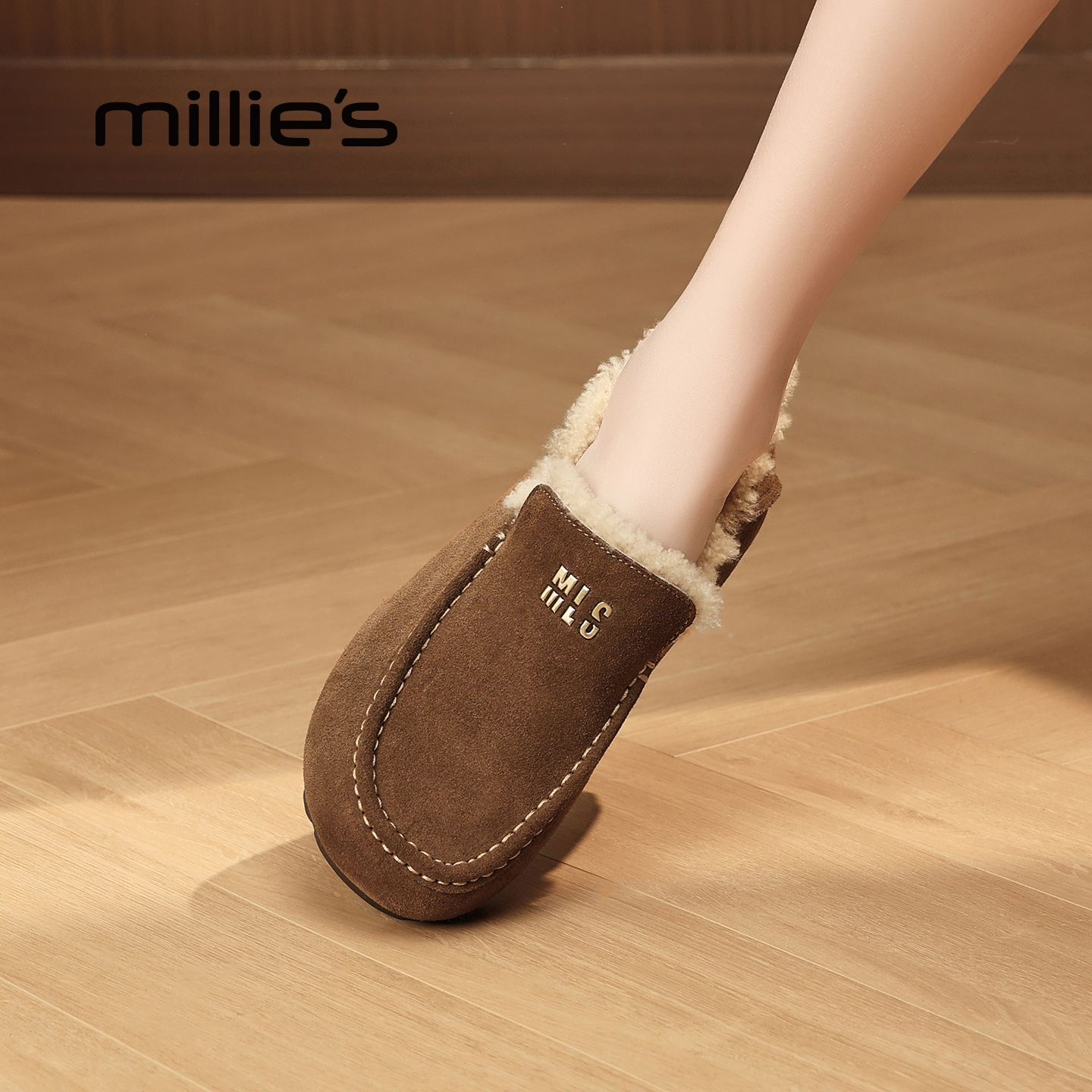 MILLIE'S/妙丽轻便加绒毛毛鞋