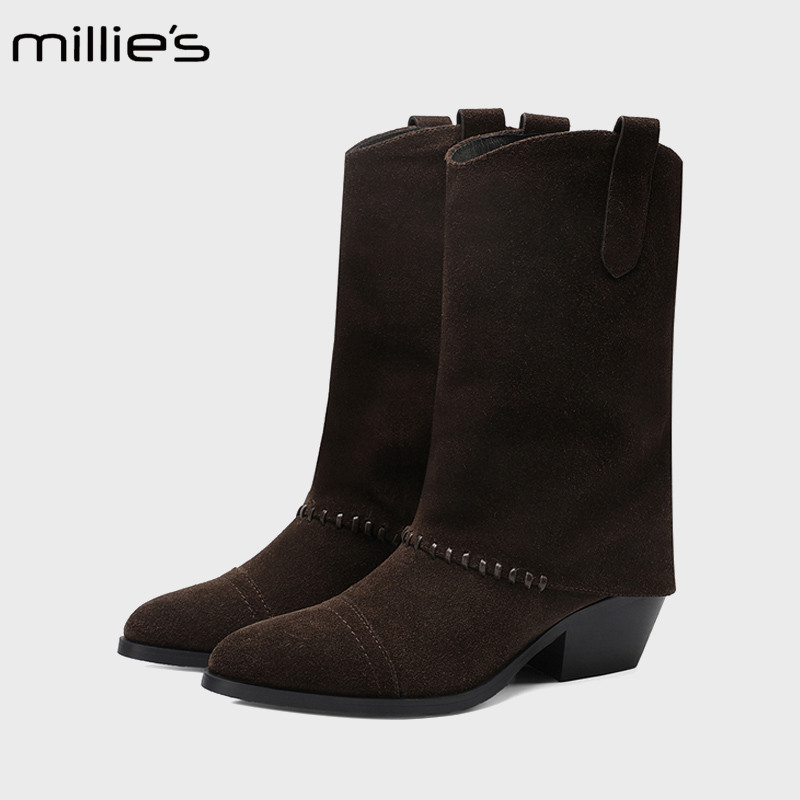 MILLIE'S/妙丽尖头时尚粗跟长靴