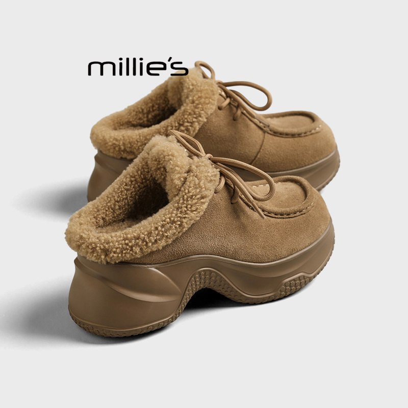 MILLIE'S/妙丽厚底雪地靴